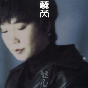 BigCocksSex高潮痉挛
