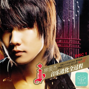 BigCocksSex高潮痉挛
