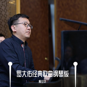 BigCocksSex高潮痉挛
